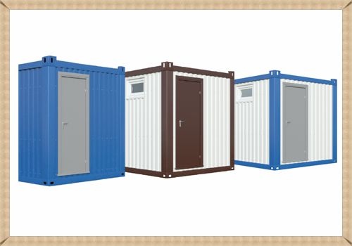 Бытовки металлические разных цветов