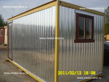 Фото блок-контейнеров 131
