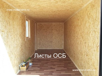 Блок-контейнеры 27