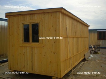 Бытовки деревянные 20